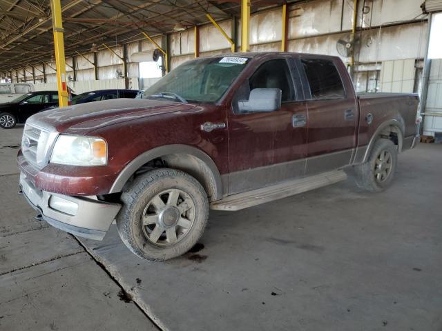 FORD F150 SUPER 2005 1ftpw14565ke67945