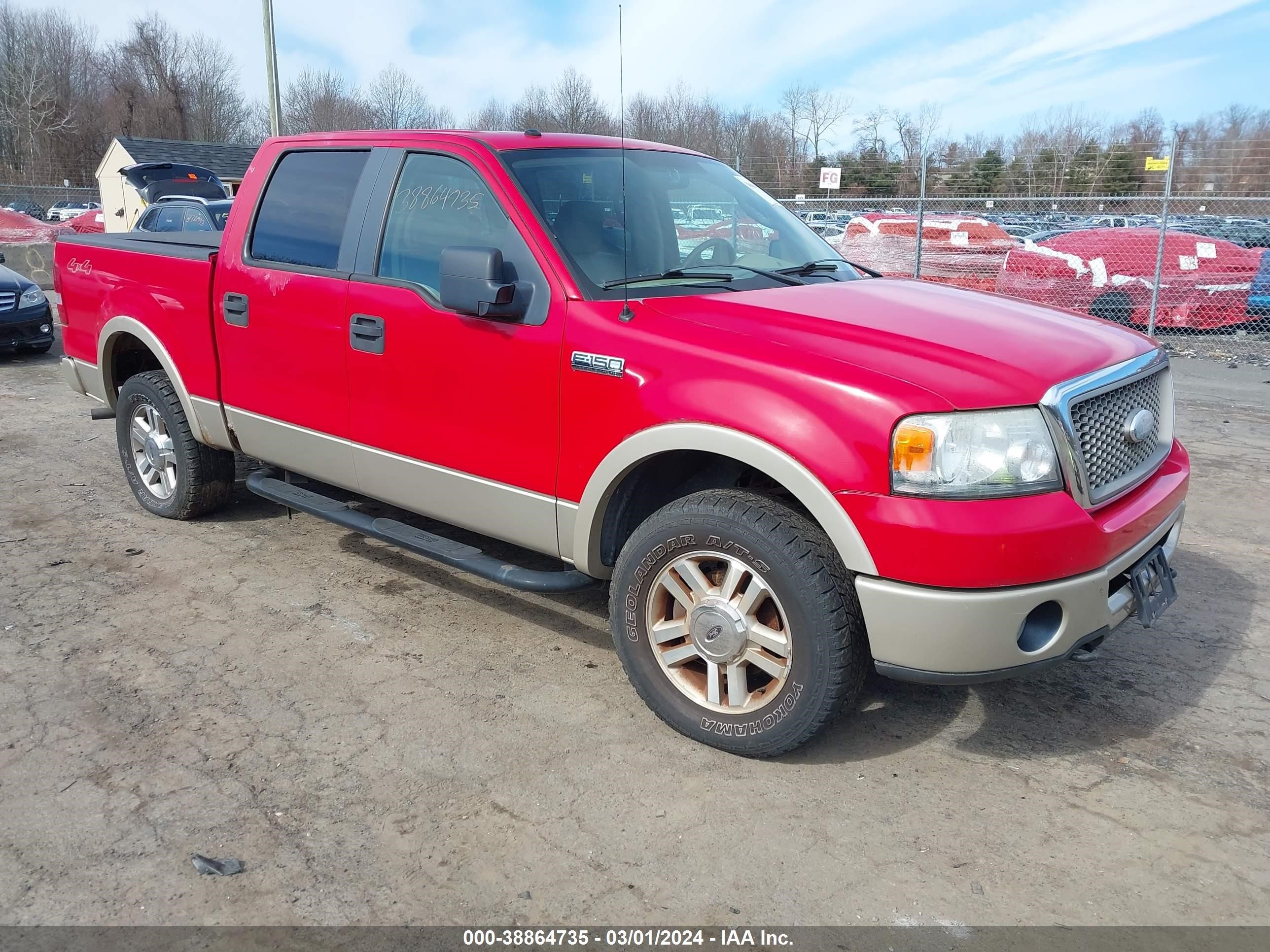 FORD F-150 2007 1ftpw14567fa55598