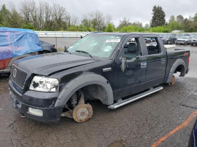 FORD F-150 2004 1ftpw14574kc58258