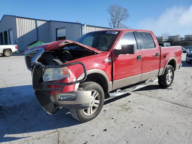 FORD F-150 2004 1ftpw14574kd65634