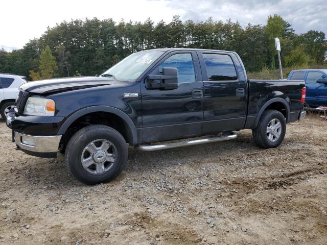 FORD F150 SUPER 2005 1ftpw14575fa53212