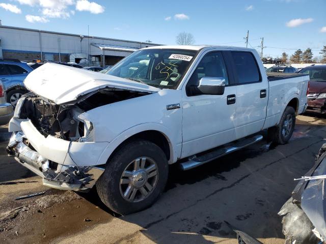 FORD F-150 2007 1ftpw14577fb45293