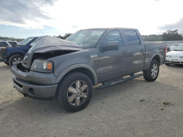 FORD F-150 2007 1ftpw14577kd37675