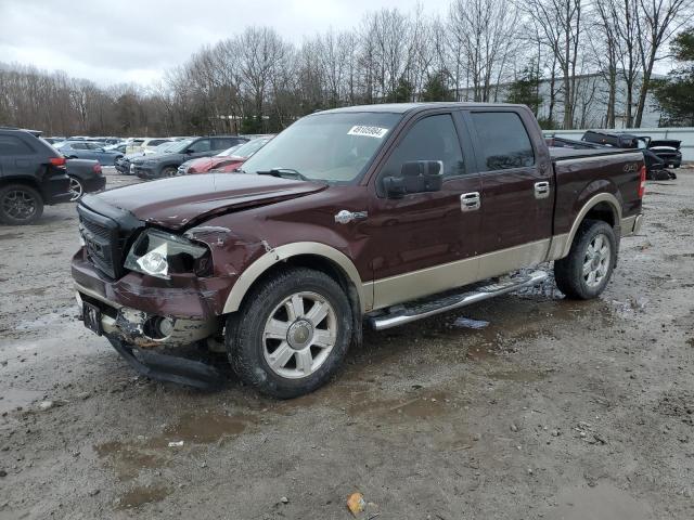 FORD F150 2008 1ftpw14578kc47623