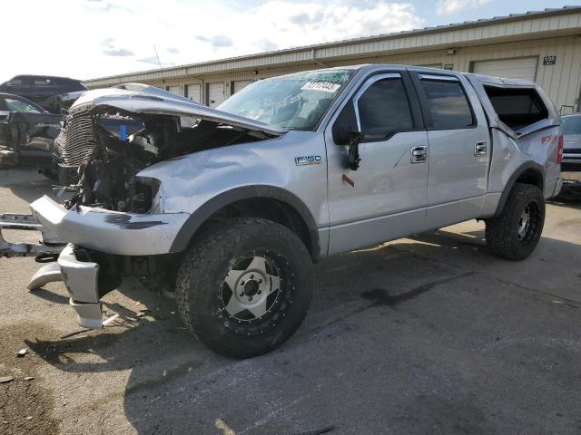 FORD F-150 2005 1ftpw14585kb57828