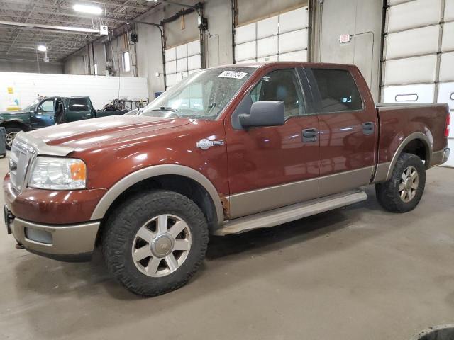 FORD F150 SUPER 2005 1ftpw14585kd46284