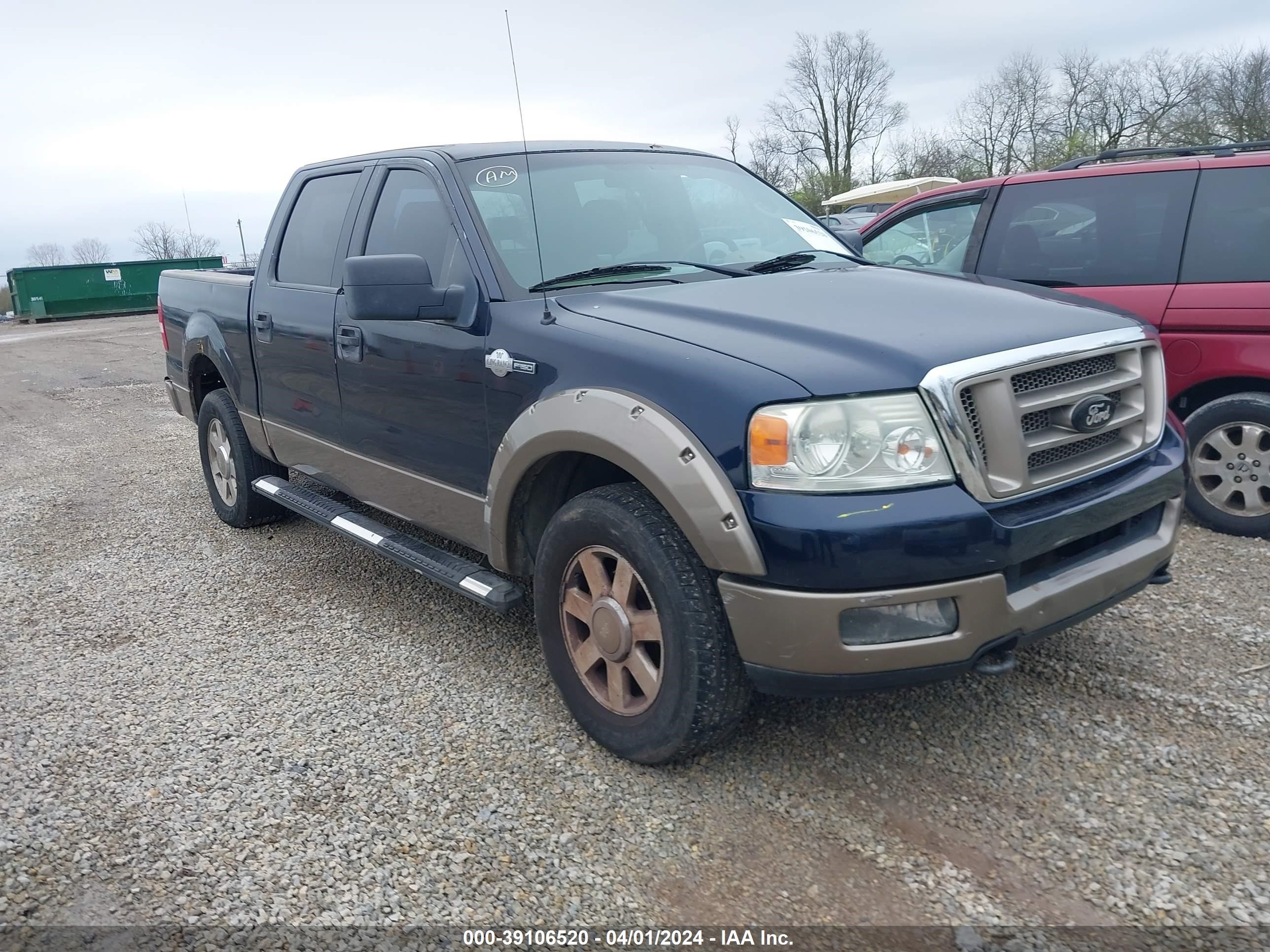 FORD F-150 2005 1ftpw14585ke18665