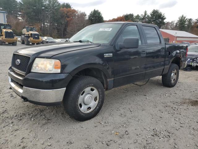 FORD F-150 2005 1ftpw14585ke62505