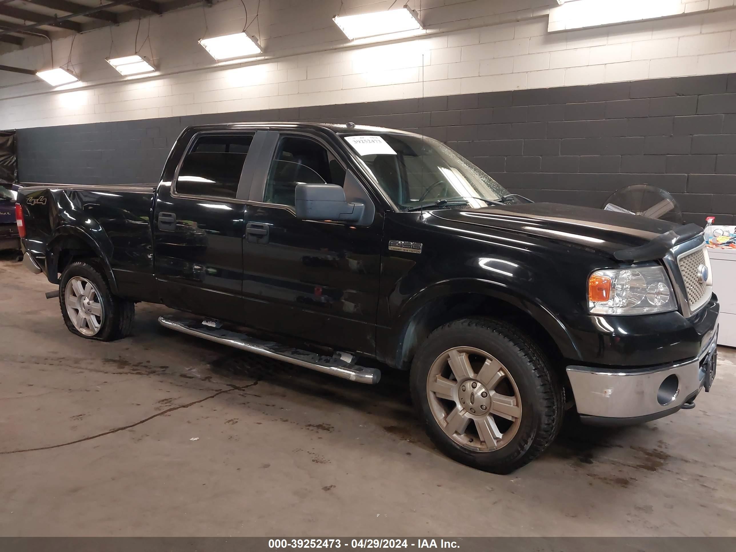 FORD F-150 2007 1ftpw14587fb84992