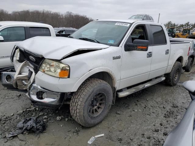 FORD F-150 2007 1ftpw14587fb90663