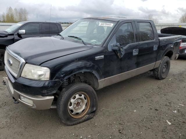 FORD F-150 2004 1ftpw14594kd51685