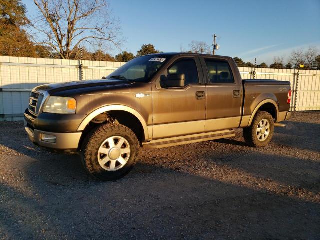 FORD F150 2005 1ftpw14595kd59738