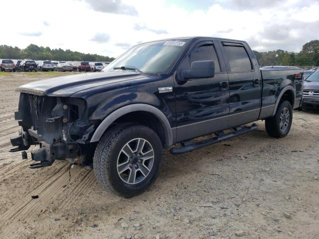 FORD F150 SUPER 2007 1ftpw14597fb55050