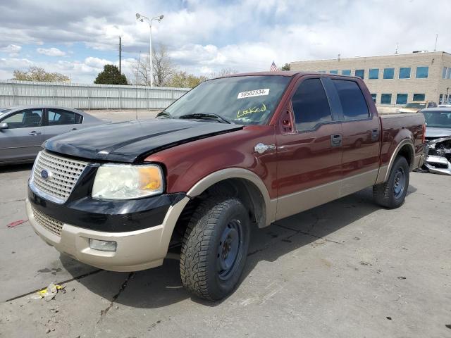 FORD F-150 2005 1ftpw145x5ke88913