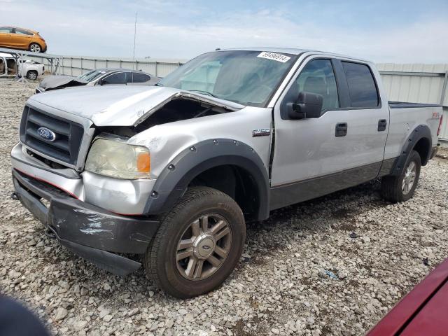 FORD F150 SUPER 2007 1ftpw145x7fb30402