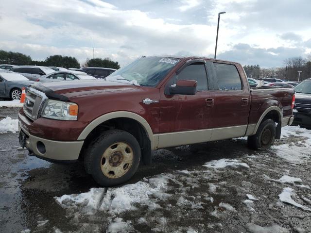 FORD F150 SUPER 2007 1ftpw145x7kb55047