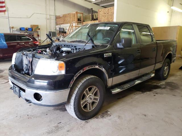 FORD F-150 2007 1ftpw14v07fa18773