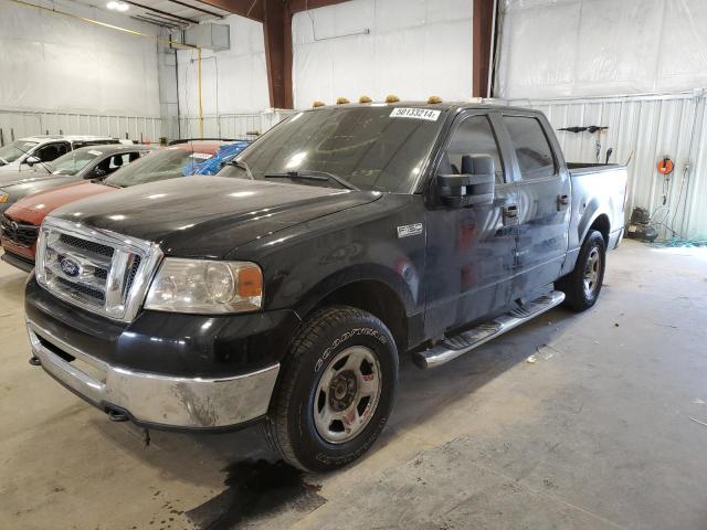 FORD F-150 2007 1ftpw14v07fb18825