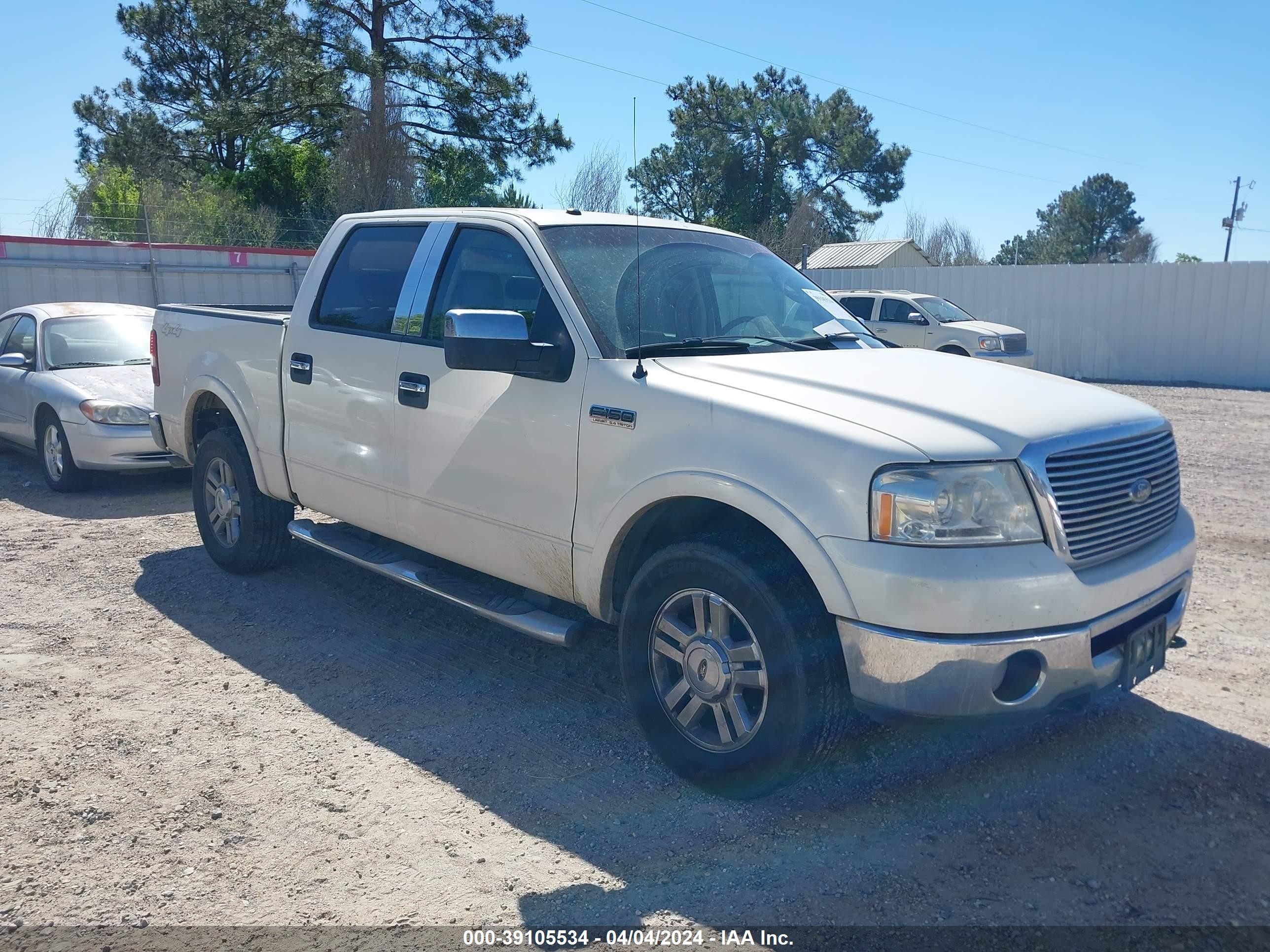 FORD F-150 2007 1ftpw14v07fb40453