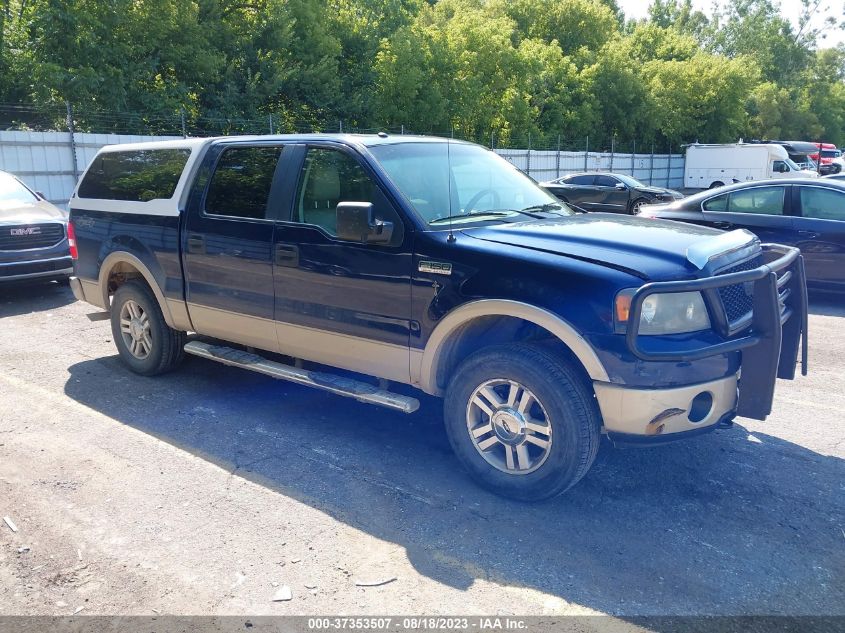 FORD F-150 2007 1ftpw14v07ka87079