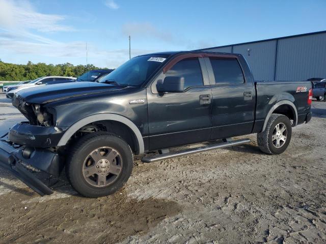 FORD F150 SUPER 2007 1ftpw14v07kc37711