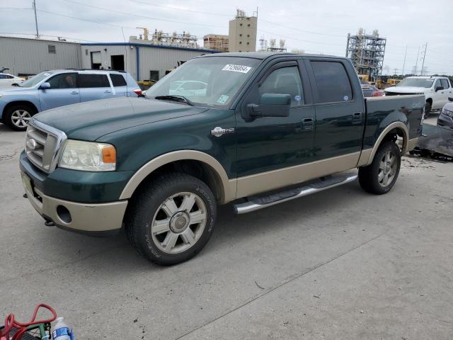 FORD F150 SUPER 2007 1ftpw14v07kc49261