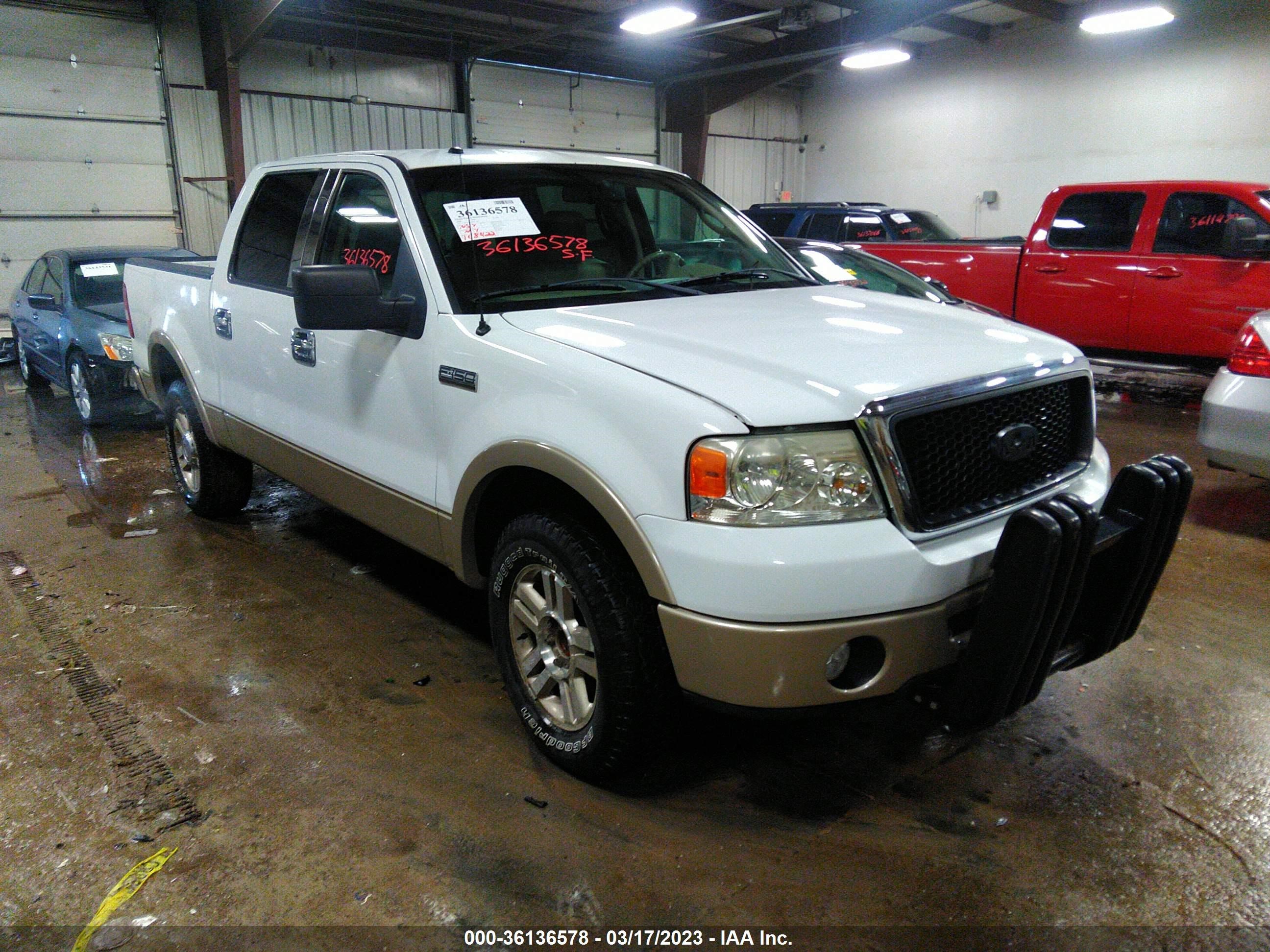 FORD F-150 2008 1ftpw14v08fa27667