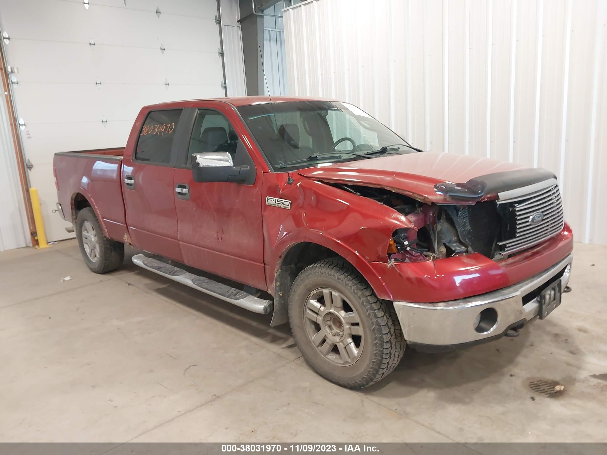 FORD F-150 2007 1ftpw14v17kc28824