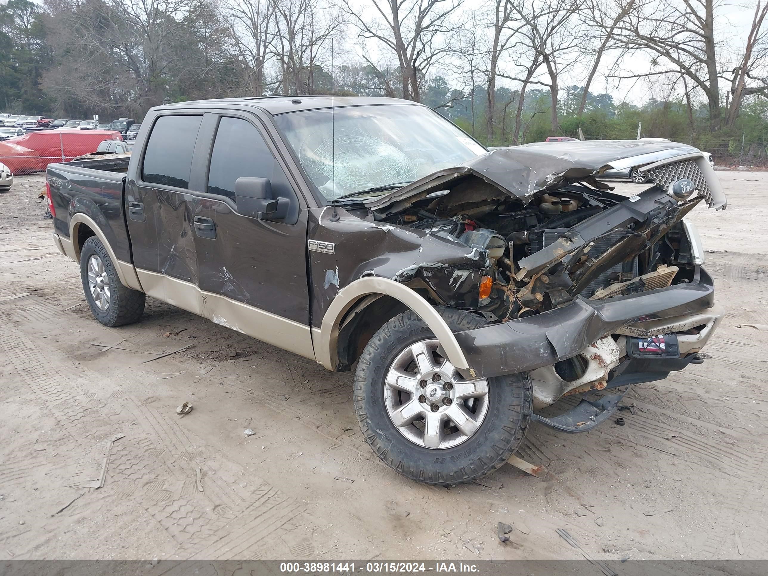 FORD F-150 2007 1ftpw14v17kc61029