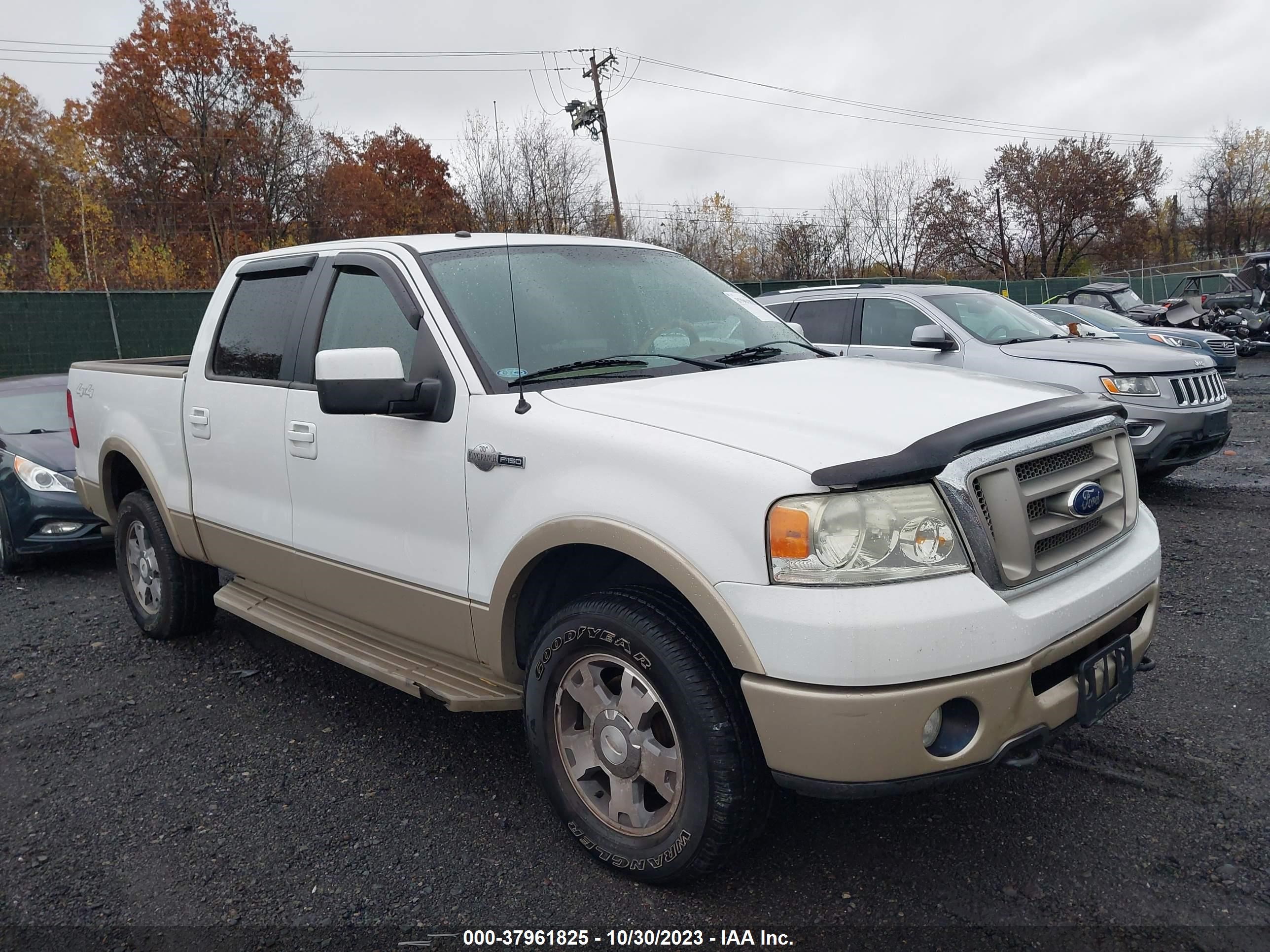 FORD F-150 2007 1ftpw14v17kc81426