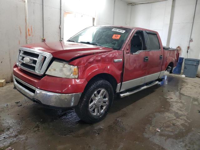 FORD F150 SUPER 2007 1ftpw14v17kd44203