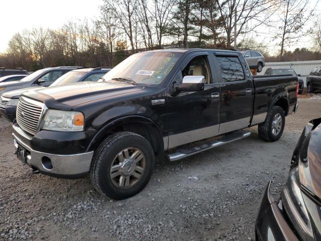 FORD F-150 2008 1ftpw14v18fa27595