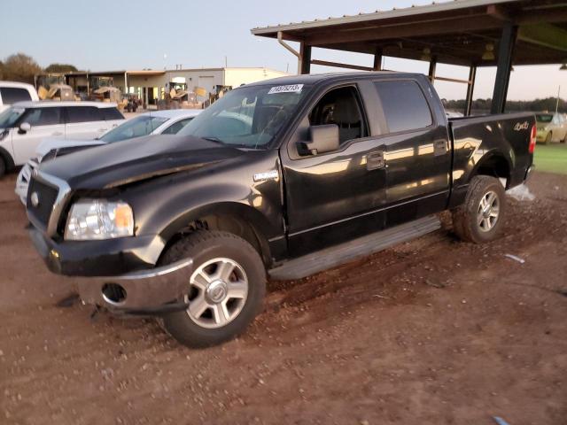 FORD F-150 2007 1ftpw14v27fa46395