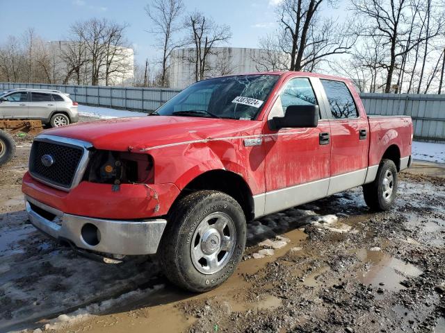 FORD F-150 2007 1ftpw14v27fa49359