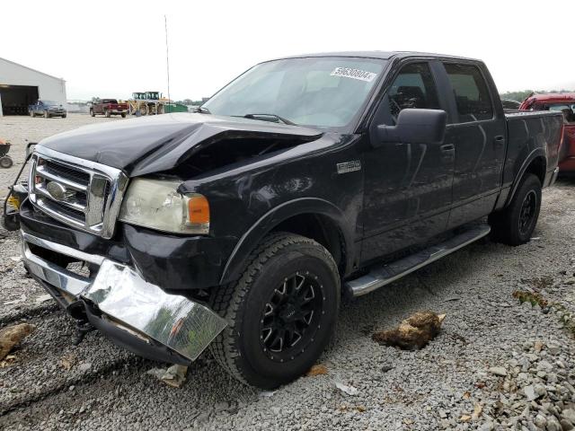 FORD F150 SUPER 2007 1ftpw14v27fb11052