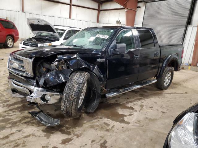 FORD F150 SUPER 2007 1ftpw14v27fb52538