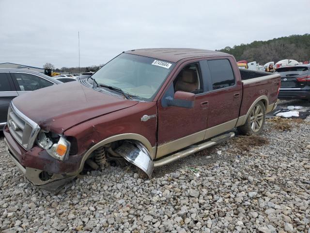 FORD F150 SUPER 2007 1ftpw14v27kd21433