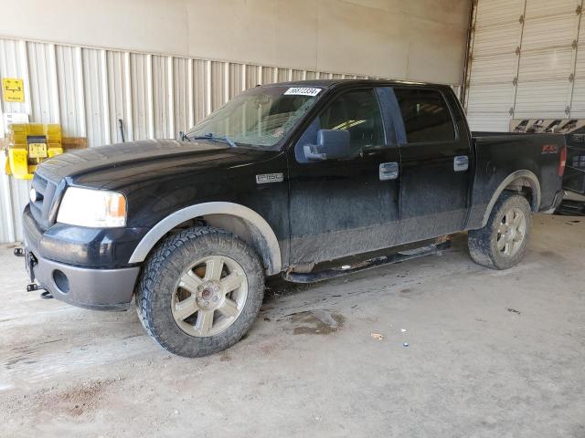 FORD F-150 2007 1ftpw14v27kd49698