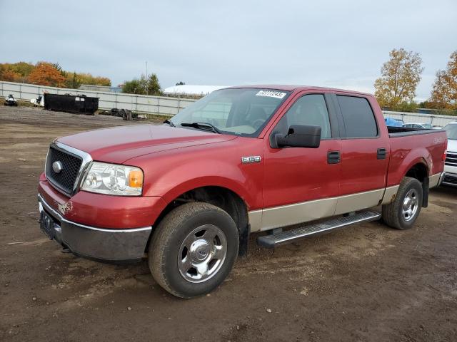 FORD F-150 2007 1ftpw14v37fa55784