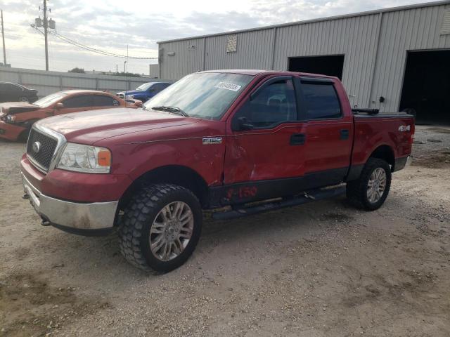 FORD F150 SUPER 2007 1ftpw14v37kb14730