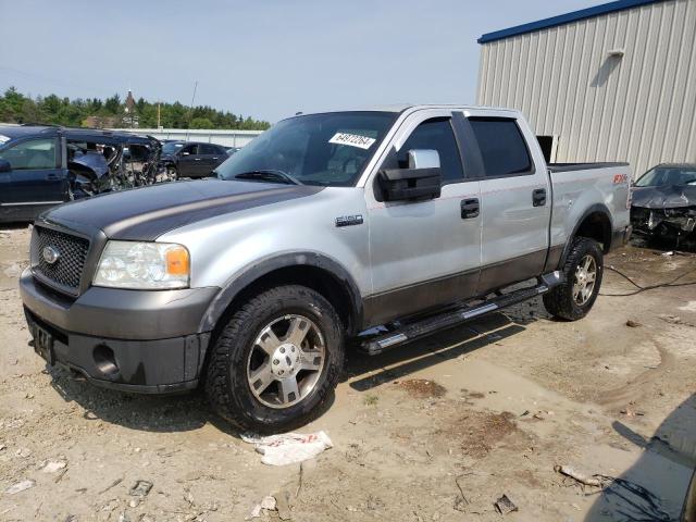 FORD F150 SUPER 2007 1ftpw14v37kc40375