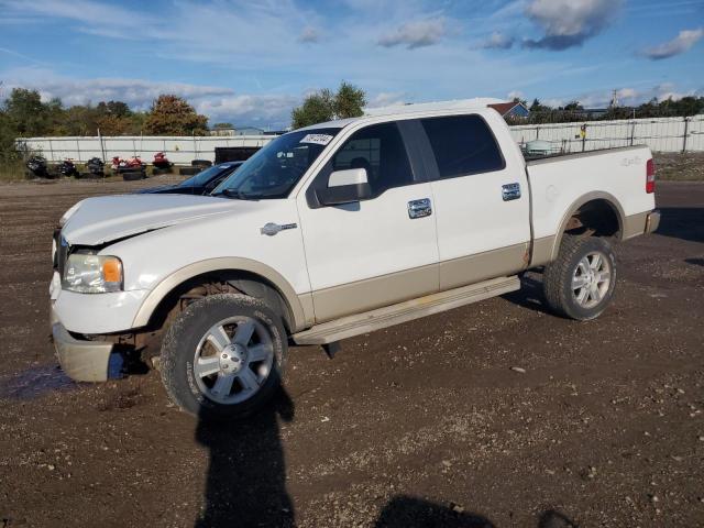 FORD F150 SUPER 2007 1ftpw14v37kc74218