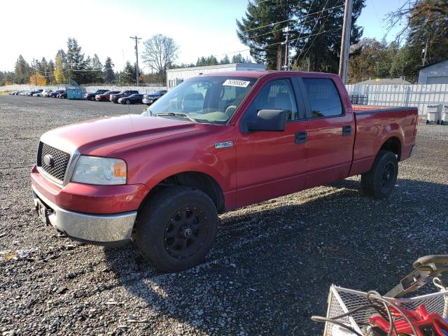 FORD F-150 2007 1ftpw14v47fa16329