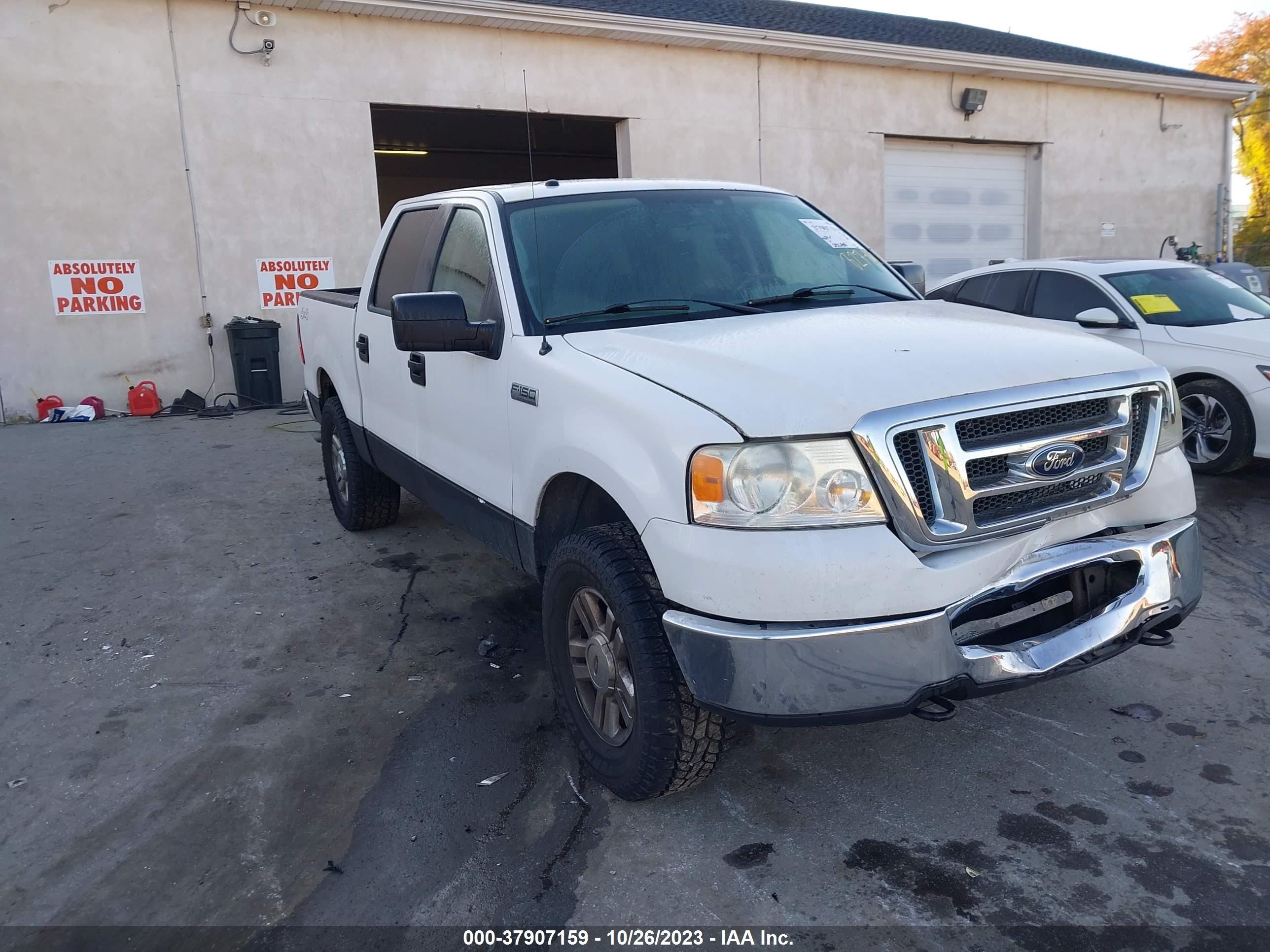 FORD F-150 2007 1ftpw14v47fb27432