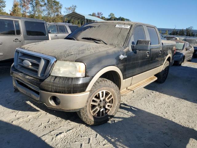 FORD F150 SUPER 2007 1ftpw14v47kb66111