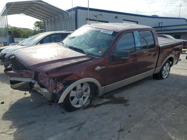 FORD F150 SUPER 2007 1ftpw14v47kc47528