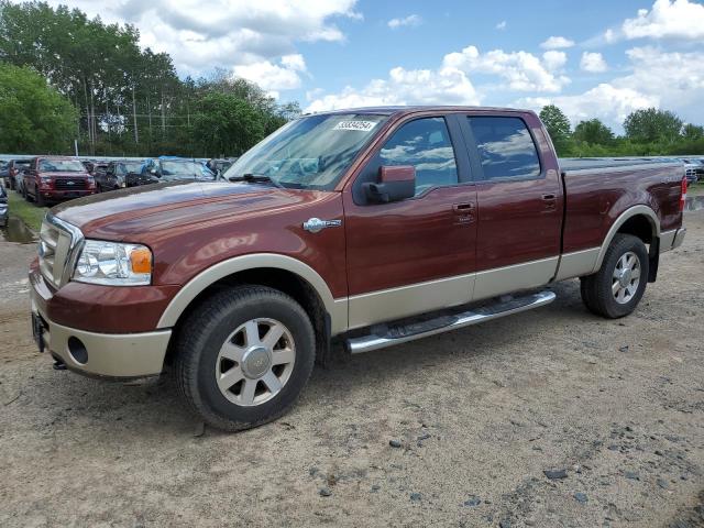 FORD F-150 2007 1ftpw14v47kc48372