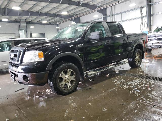 FORD F-150 2007 1ftpw14v47kd26665