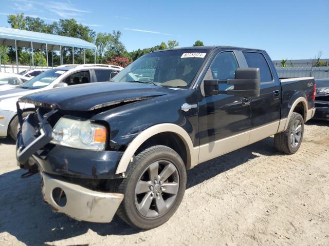 FORD F150 SUPER 2007 1ftpw14v47kd31025