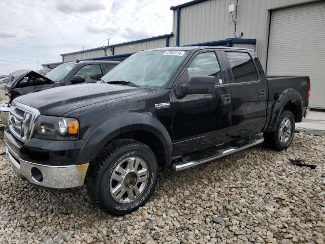 FORD F-150 2008 1ftpw14v48fa32872